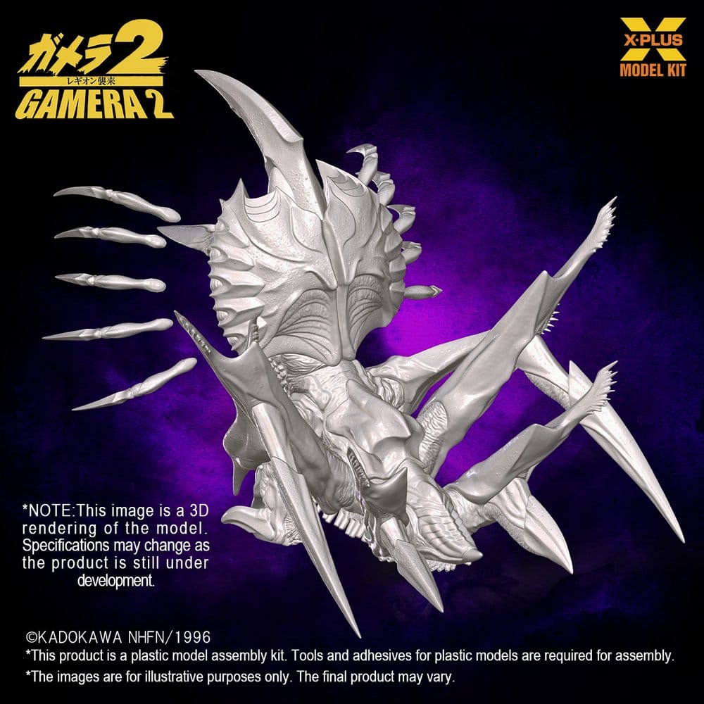Gamera 2 Plastic Model Kit 1/700 Legion (Reproduction) 20 cm
