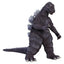 Godzilla PVC Figure Gigantis Standard Version 17 cm