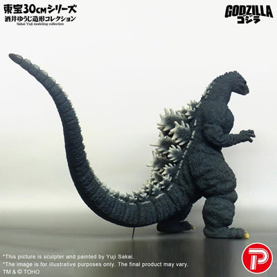 Godzilla (1991) PVC Figure Godzilla Hokkaido Ver. 28cm