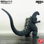 Godzilla (1991) PVC Figure Godzilla Hokkaido Ver. 28cm