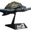 Gamera (1996) Plastic Model Kit 1/700 Flying Form 16 cm