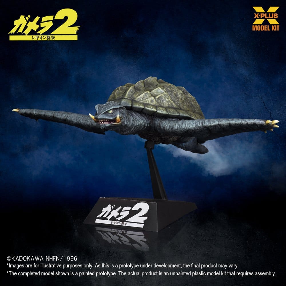 Gamera (1996) Plastic Model Kit 1/700 Flying Form 16 cm