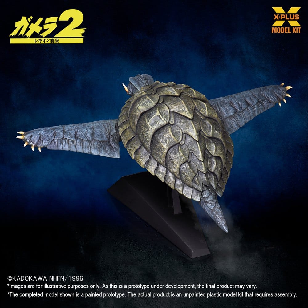 Gamera (1996) Plastic Model Kit 1/700 Flying Form 16 cm