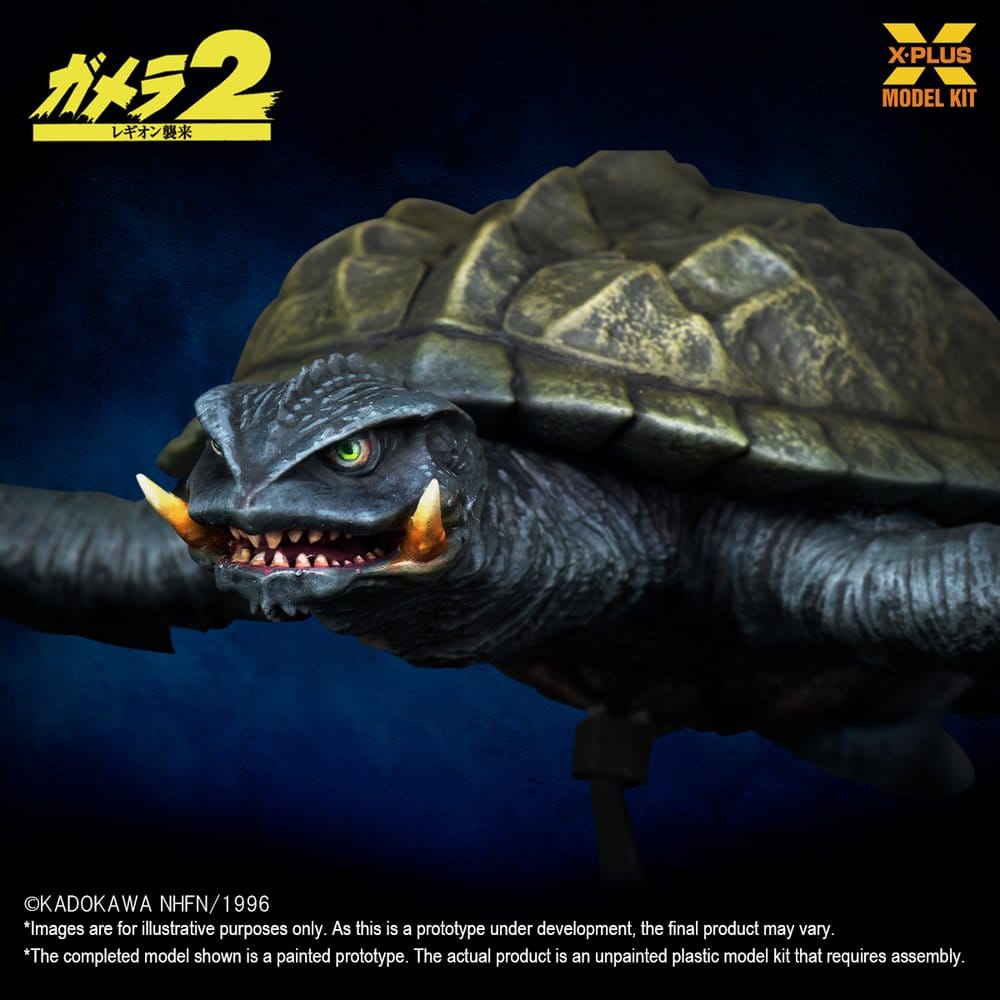 Gamera (1996) Plastic Model Kit 1/700 Flying Form 16 cm