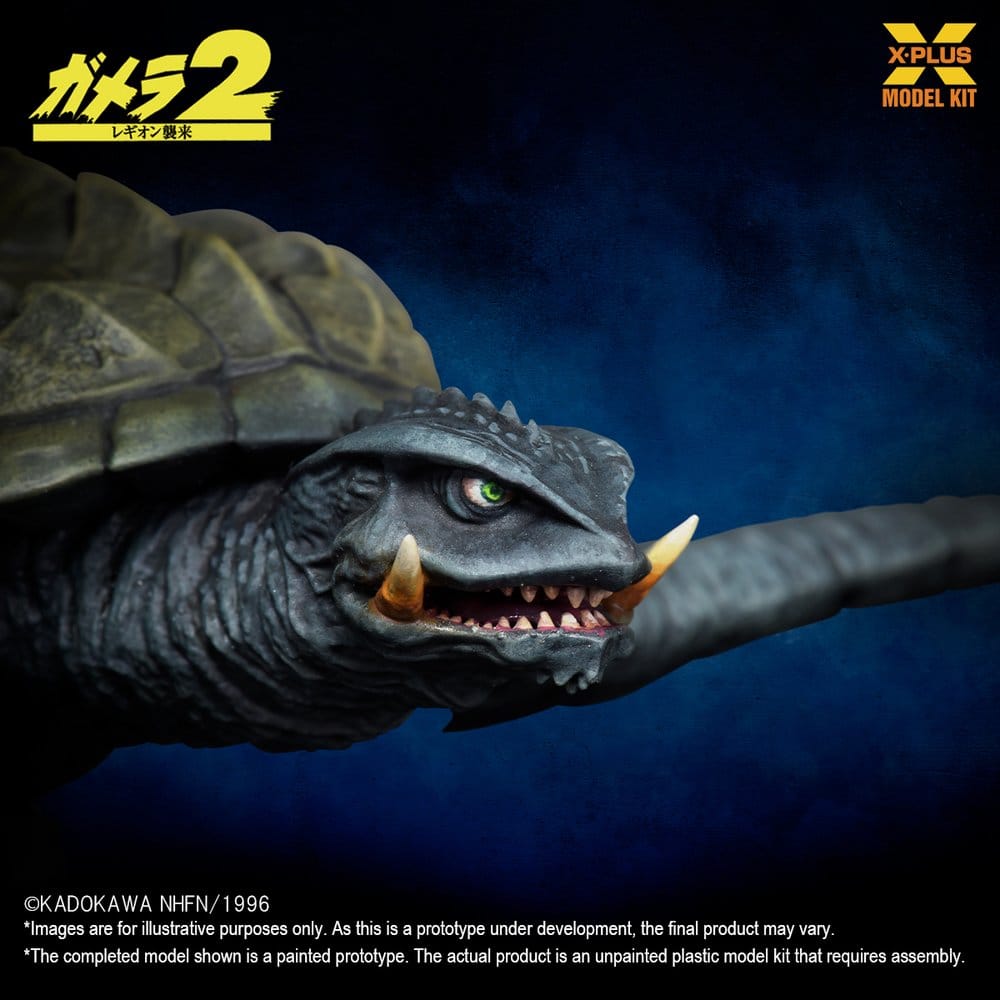 Gamera (1996) Plastic Model Kit 1/700 Flying Form 16 cm