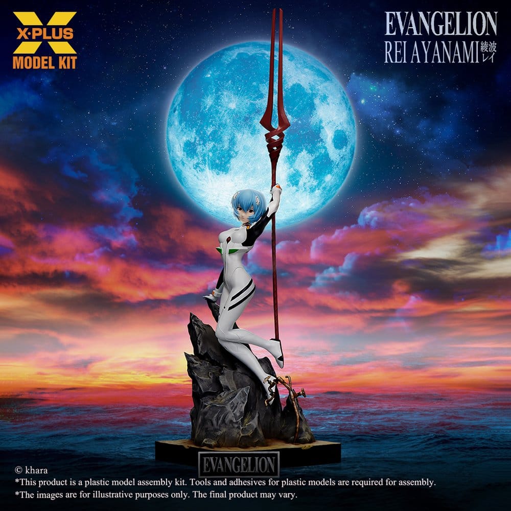 Evangelion Plastic Model Kit 1/8 Rei Ayanami 20 cm (Reproduction)