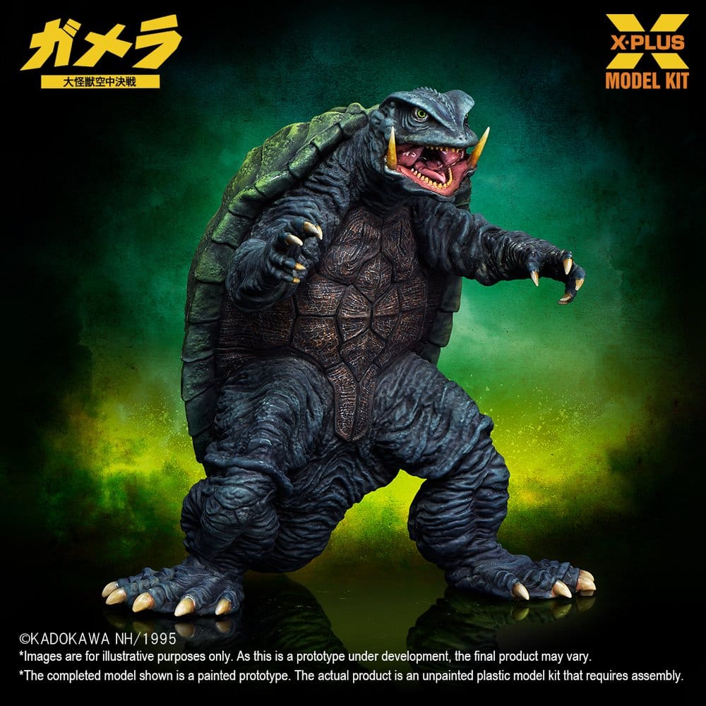 Gamera: Guardian of the Universe (1995) Plastic Model Kit 1/700 Gamera 11 cm