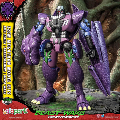 Transformers AMK Series Plastic Model Kit Beast Wars Megatron 22 cm