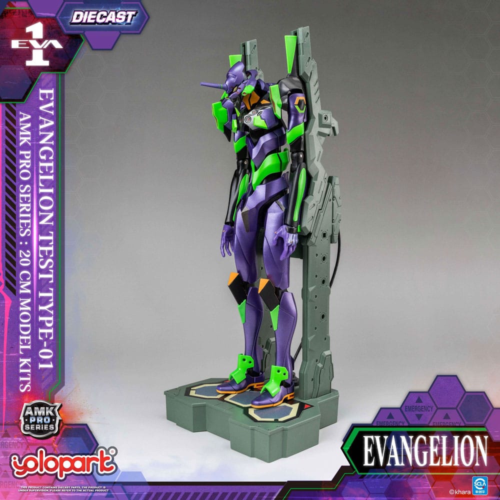 Neon Genesis Evangelion AMK Pro Series Model Kit Eva-01 Test Type 20 cm