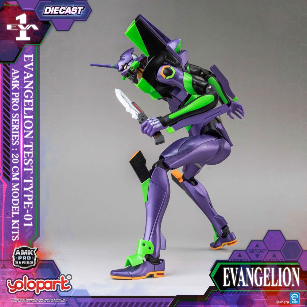 Neon Genesis Evangelion AMK Pro Series Model Kit Eva-01 Test Type 20 cm
