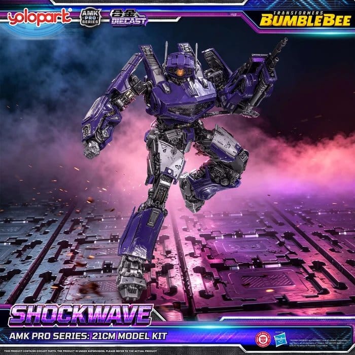 Transformers: Bumblebee the Movie AMK PRO Series Plastic Model Kit Shockwave 21 cm