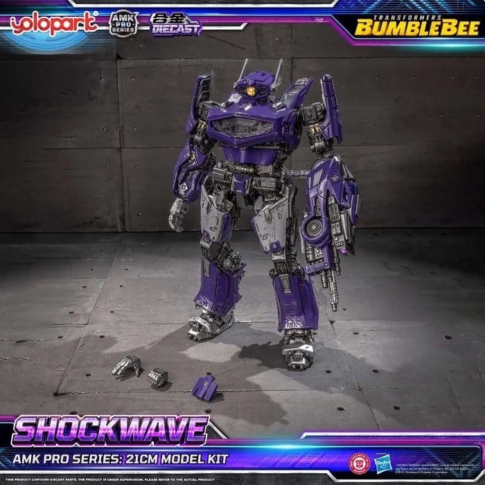 Transformers: Bumblebee the Movie AMK PRO Series Plastic Model Kit Shockwave 21 cm