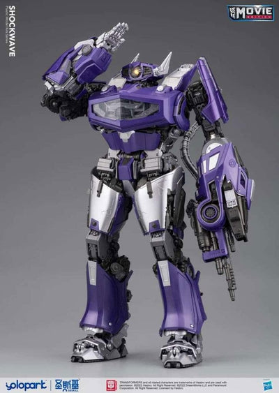 Transformers Bumblebee Plastic Model Kit Shockwave 30 cm