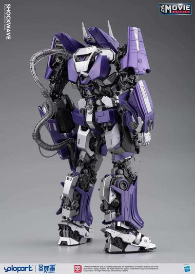 Transformers Bumblebee Plastic Model Kit Shockwave 30 cm