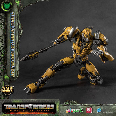 Transformers: Rise of the Beasts AMK Series Plastic Model Kit Cheetor 22 cm