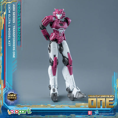 Transformers 8 AMK Mini Series Plastic Model Kit Elita-1 13 cm